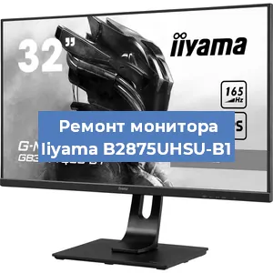 Замена разъема HDMI на мониторе Iiyama B2875UHSU-B1 в Екатеринбурге
